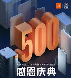 国产福利500,500款精选，尽享美好生活